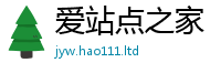 2025最新免费资料大全以7777788888精准新奥马会传